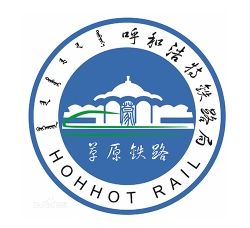 呼鐵局