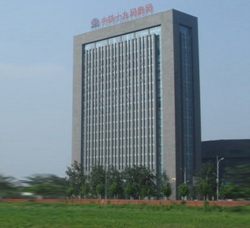 中鐵十九局集團(tuán)有限公司