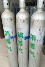 環(huán)氧乙烷
